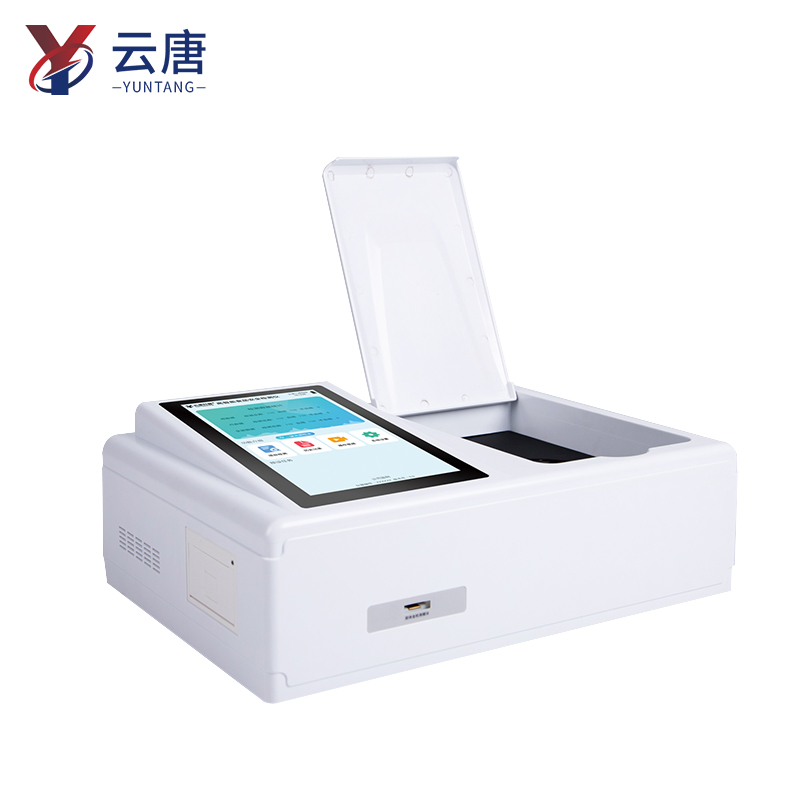 食品安全檢測儀器 食品安全檢測儀器