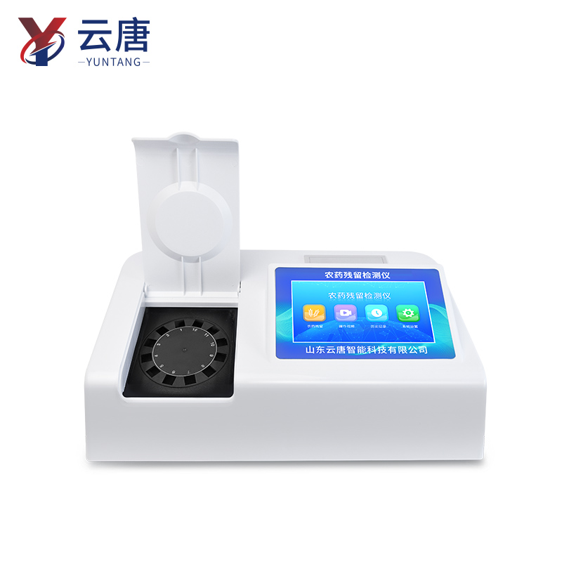 2025年國產(chǎn)農(nóng)藥檢測儀品牌知名度排名發(fā)布：云唐領(lǐng)跑，五強格局穩(wěn)固